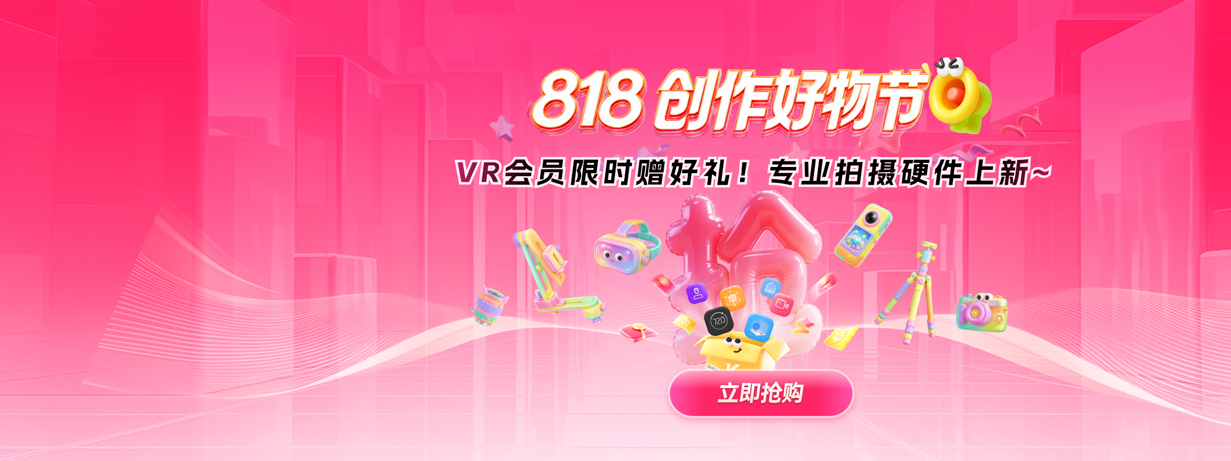 818